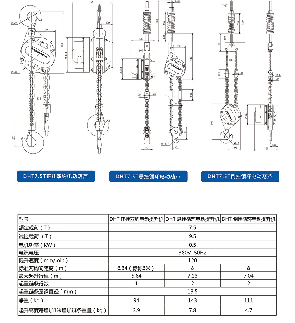 1-1Z323093S44S